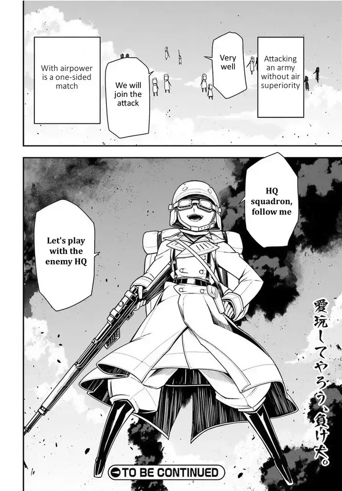 Youjo Senki Chapter 12 image 38_optimized_optimized_optimized
